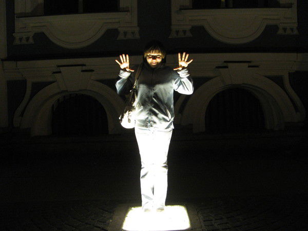 Юлия Назарова