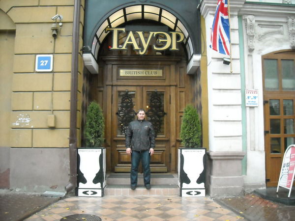 Максим Селиванов