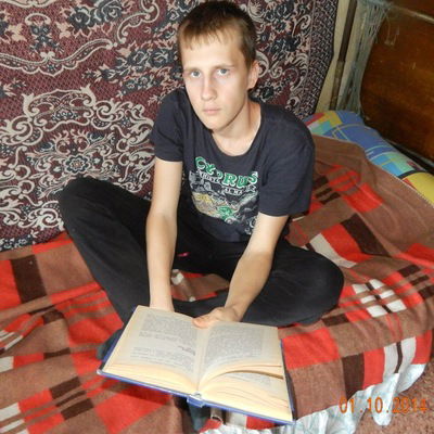 Евгений Трубенко