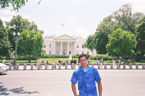 Эдуард Авилов