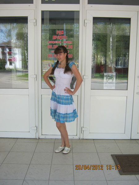 Юля Ключник