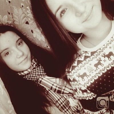 Катя Бутнару