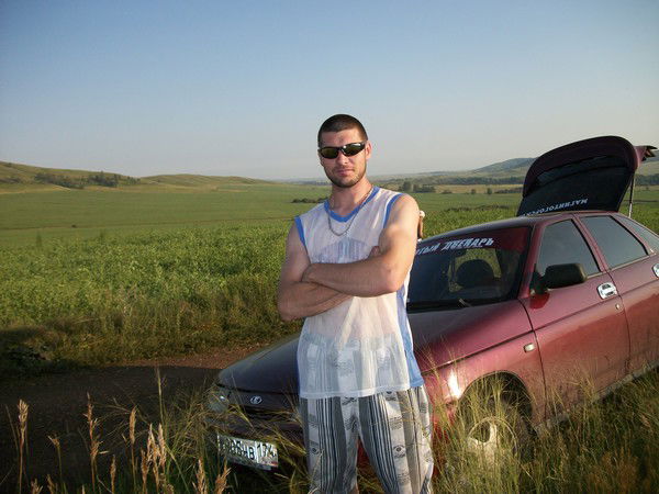 Вася Холобес