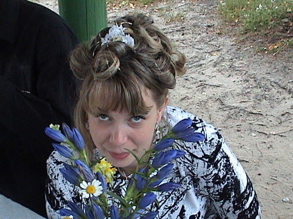 Светлана Ватав