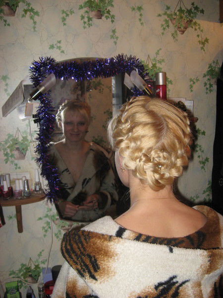 Юлия Заверзаева