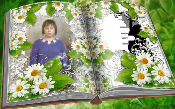 Елена Коркина