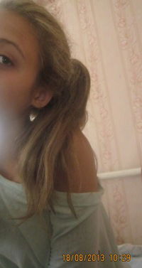 Анастасия Кузьмина