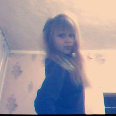 Александра Косолапова