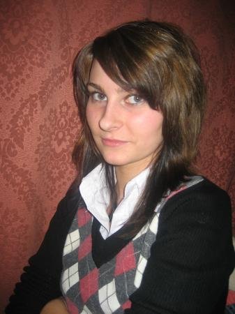 Алёнка Рябова