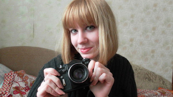 Надя Аксючиц