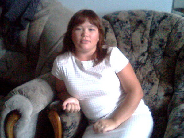 Татьяна Босикова