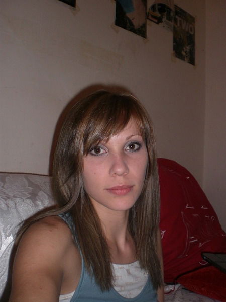 Алина Тригубенко