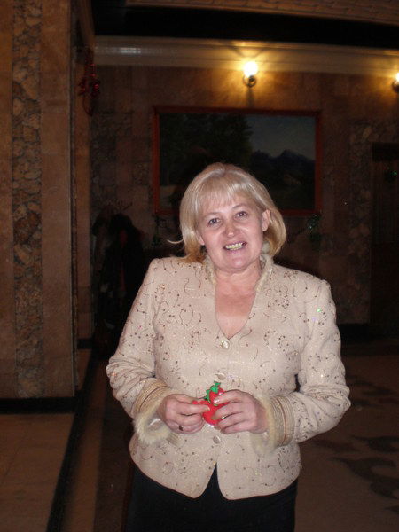 Ольга Вячеславовна