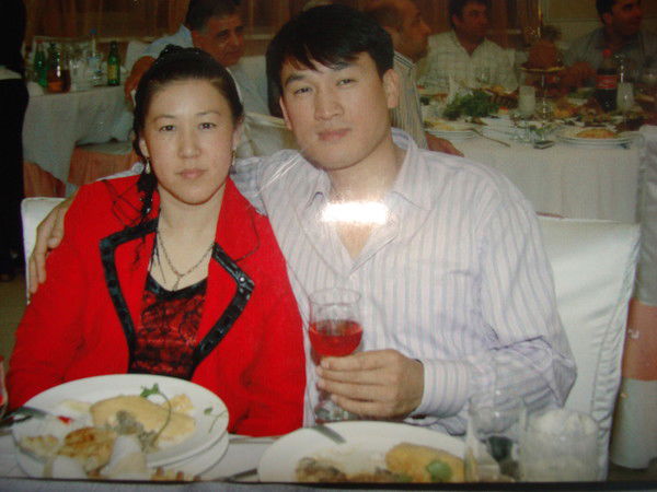 София Биянху