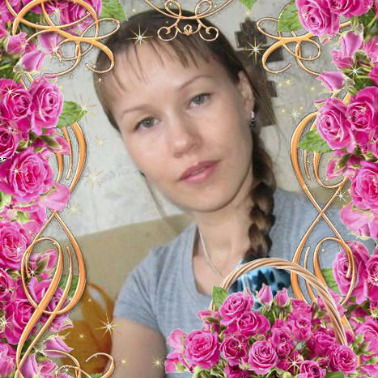 Татьяна Кельдибекова