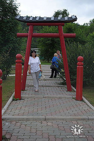 Наталья Георги