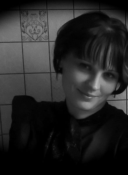 Александра Щербак