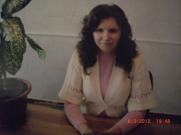 Ирина Ершова