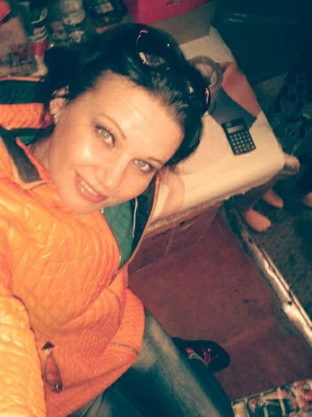 ((( Катюха))) )))))))*****