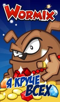 Данил Гоков