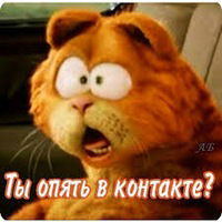 Эдик Кутлиахметов