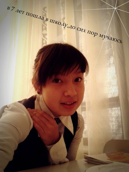 *_Dakos Aldanazarova_*