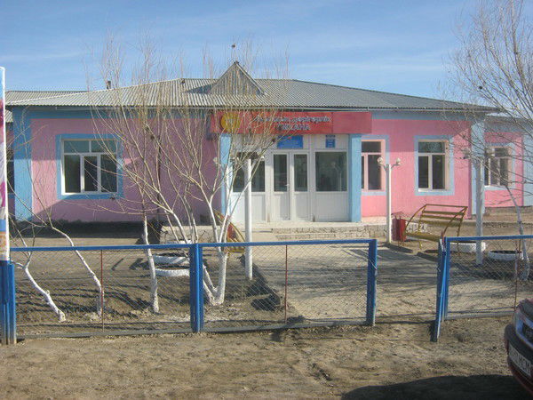 Майдакол Да Майдакол