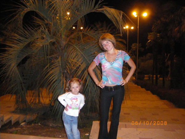 Татьяна Новикова