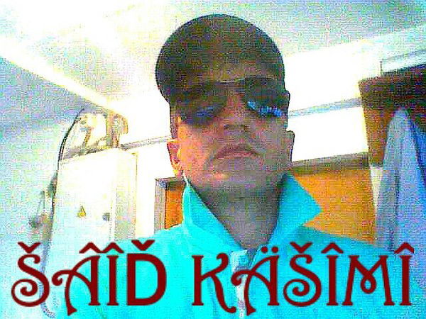 Саиднеъмон Косимов