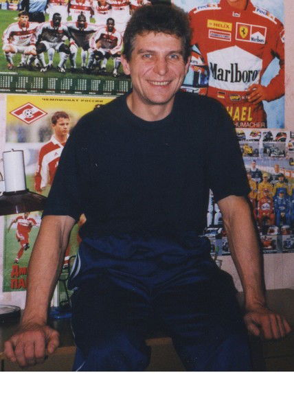 Сергей Щербаков