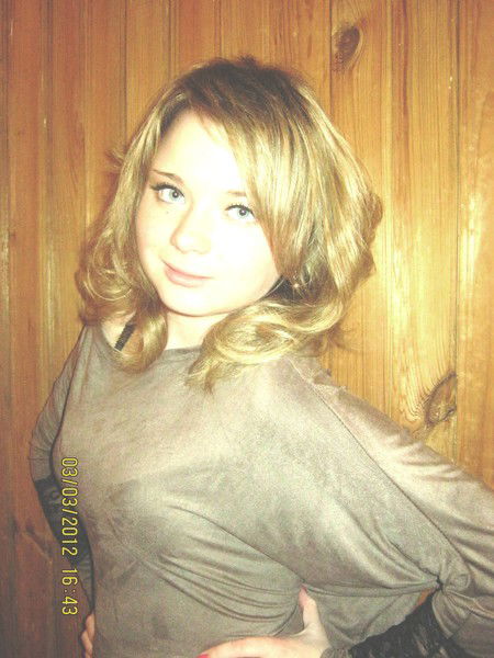 Ирина Маринюк