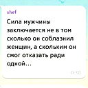 Опейоол Опейоолович