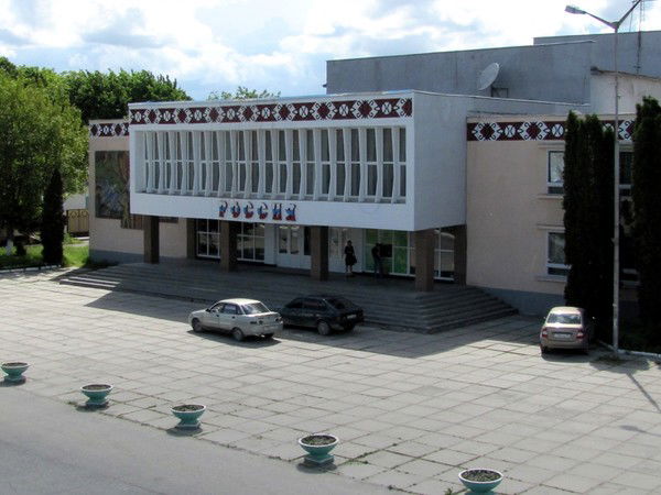 Мкук Дк Россия