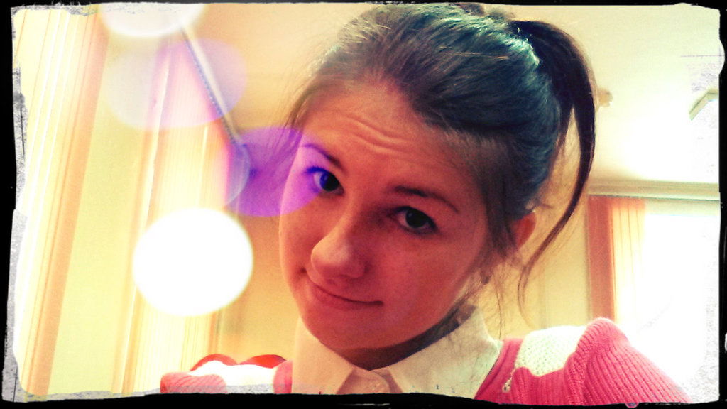 Катюша Пинчук