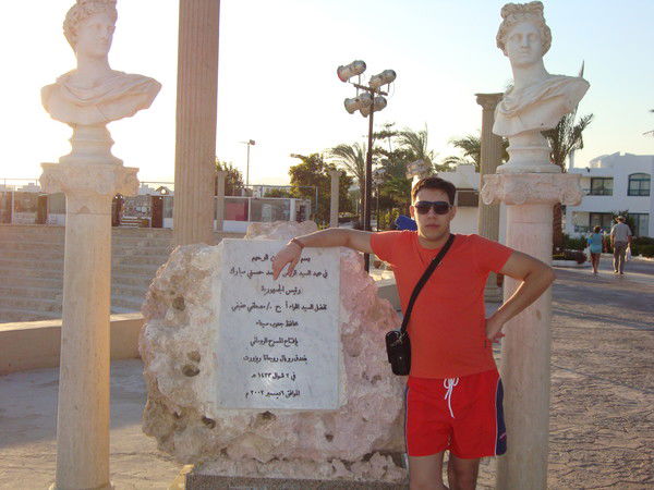 Александр Коробченко