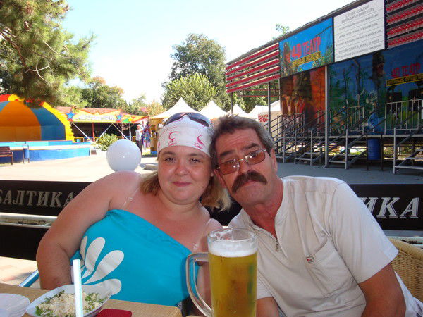 Ирина Рзаева