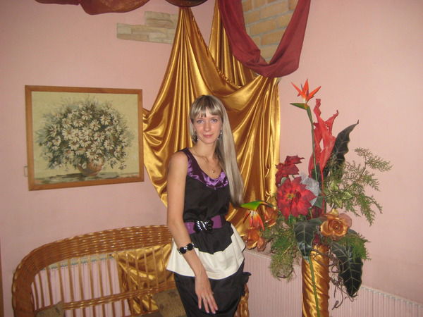 Кристина Якунченко