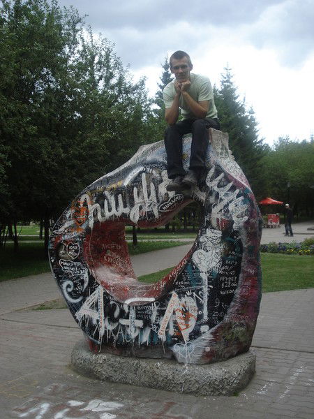 Юрий Самарцев