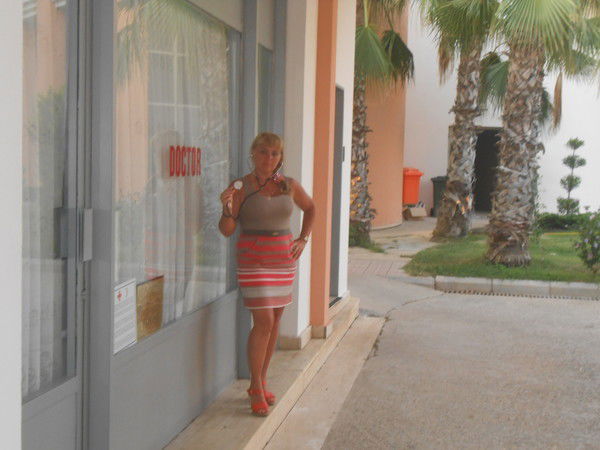 Татьяна Троц(Кудрявцева)