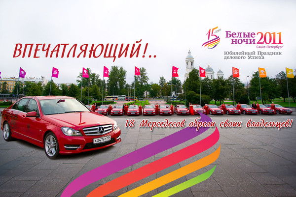 Геннадий Кушковский