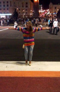 Кира Таныгина