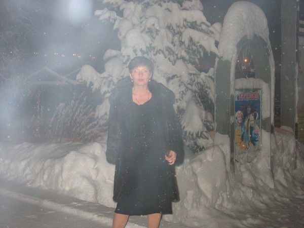 Светлана Березина