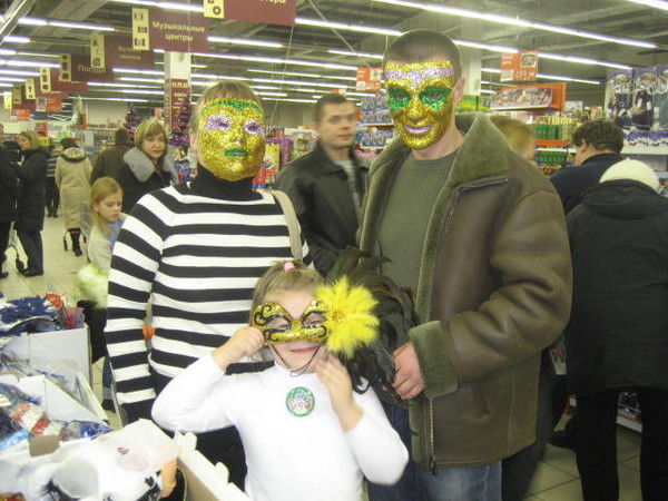 Максим Григорьевич