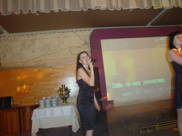 Олеся Смирнова