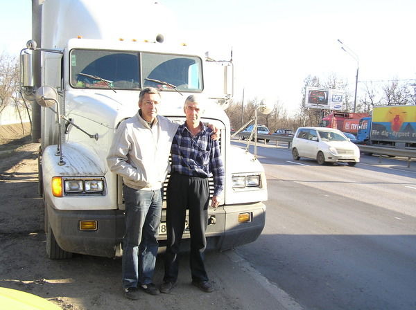 Cергей Григорьев