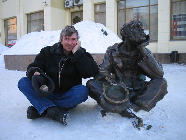 Александр Дерендяев