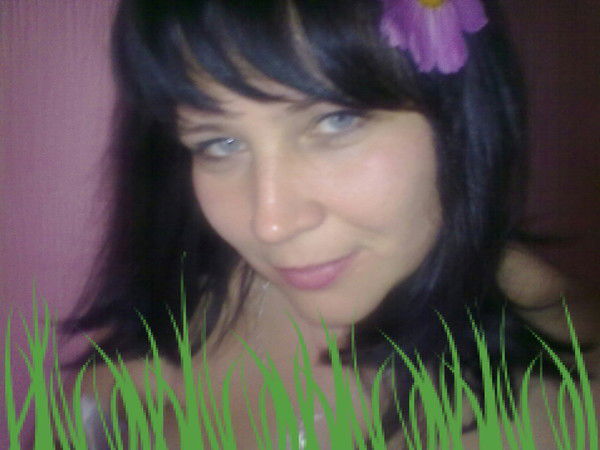 Александра Вольф