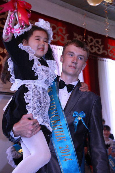 Гульжан Онгарбаева