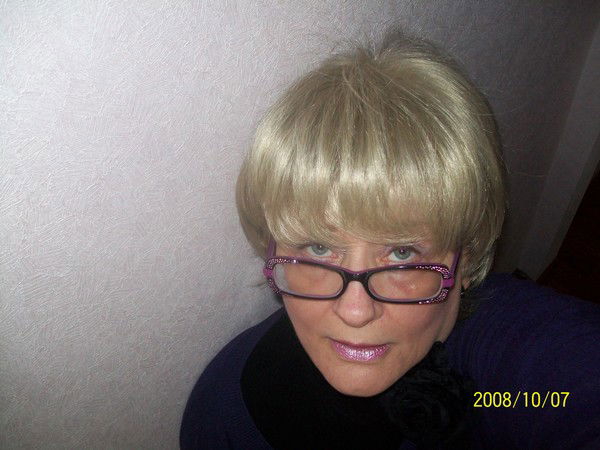 Евгения Складаная