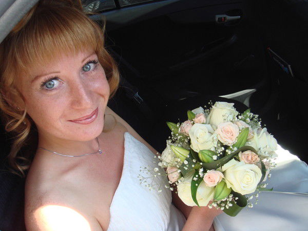 Елизавета Седова